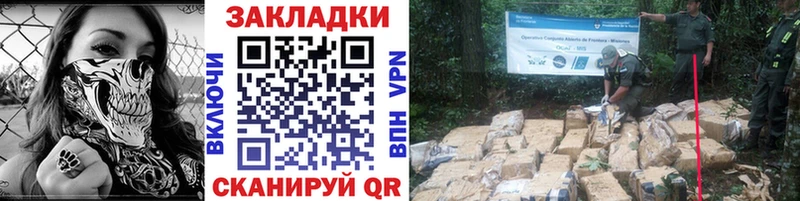 Наркошоп купить A-PVP  Псилоцибиновые грибы  ГАШ  КОКАИН  Меф мяу мяу  АМФ  Лиски