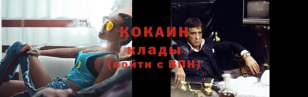 мескалин Иннополис