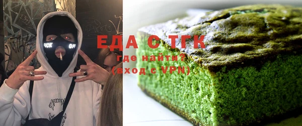 мескалин Иннополис