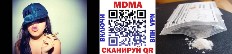 МДМА Molly Лиски