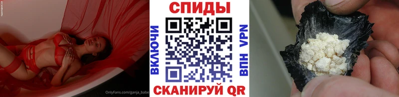 Первитин винт Лиски
